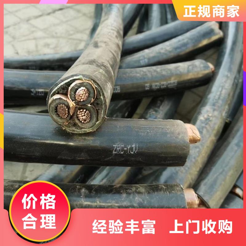 不锈钢桥架视频-辽宁省营口市睿越不锈钢桥架可服务区域站前|鲅鱼圈|沈阳|锦州|盘锦|抚顺|葫芦岛|阜新等