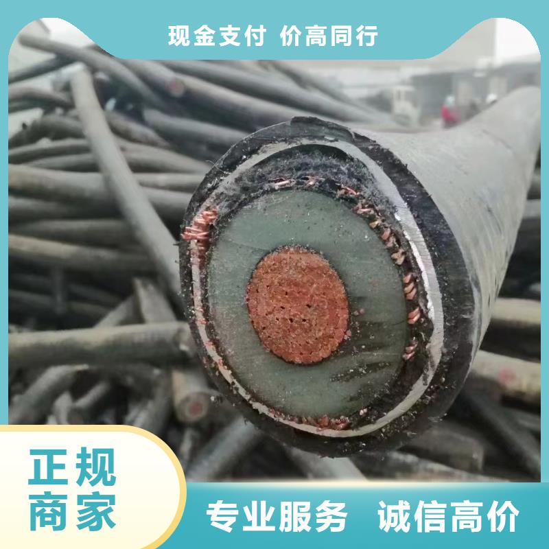 不锈钢桥架视频-辽宁省营口市睿越不锈钢桥架可服务区域站前|鲅鱼圈|沈阳|锦州|盘锦|抚顺|葫芦岛|阜新等