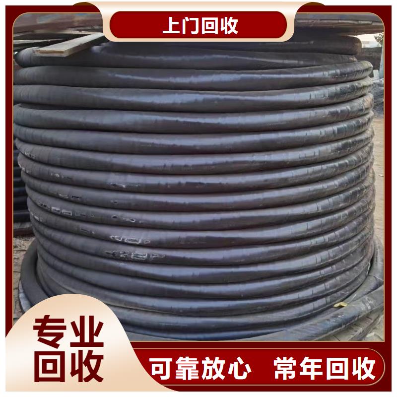 不锈钢桥架视频-辽宁省营口市睿越不锈钢桥架可服务区域站前|鲅鱼圈|沈阳|锦州|盘锦|抚顺|葫芦岛|阜新等