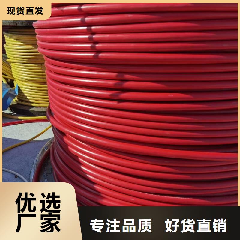 不锈钢桥架视频-陕县|义马|商丘|信阳|濮阳|周口|开封|驻马店雄安不锈钢桥架_ 雄安线缆经贸公司(三门峡市分公司)