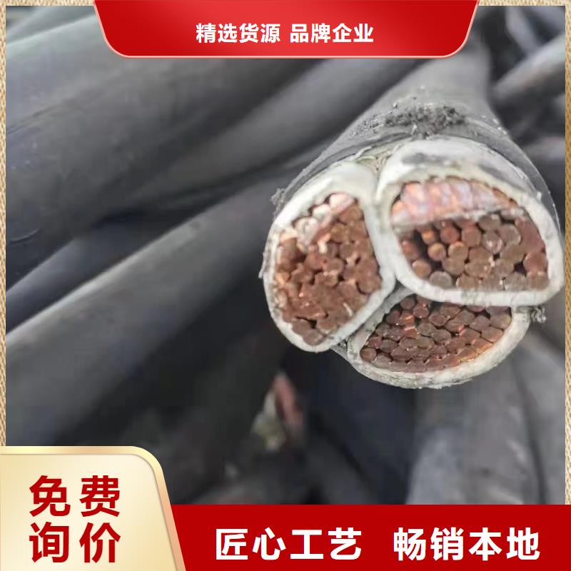 不锈钢桥架视频-洛阳市不锈钢桥架-(本土)可服务区域栾川|西工|信阳|焦作|开封|驻马店|周口|商丘