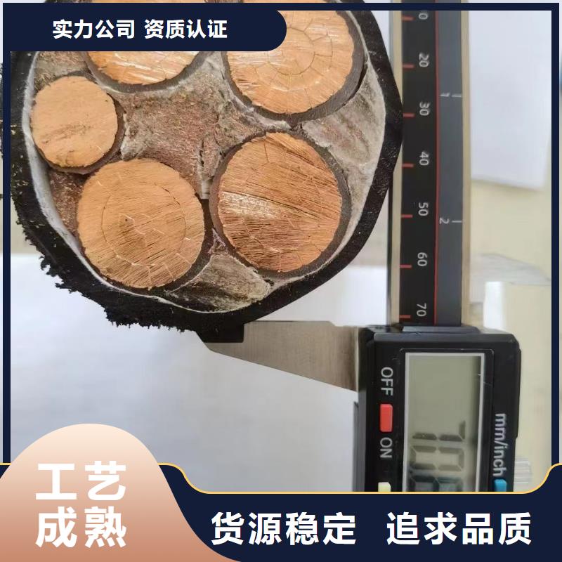 不锈钢桥架视频-洛阳市不锈钢桥架-(本土)可服务区域栾川|西工|信阳|焦作|开封|驻马店|周口|商丘