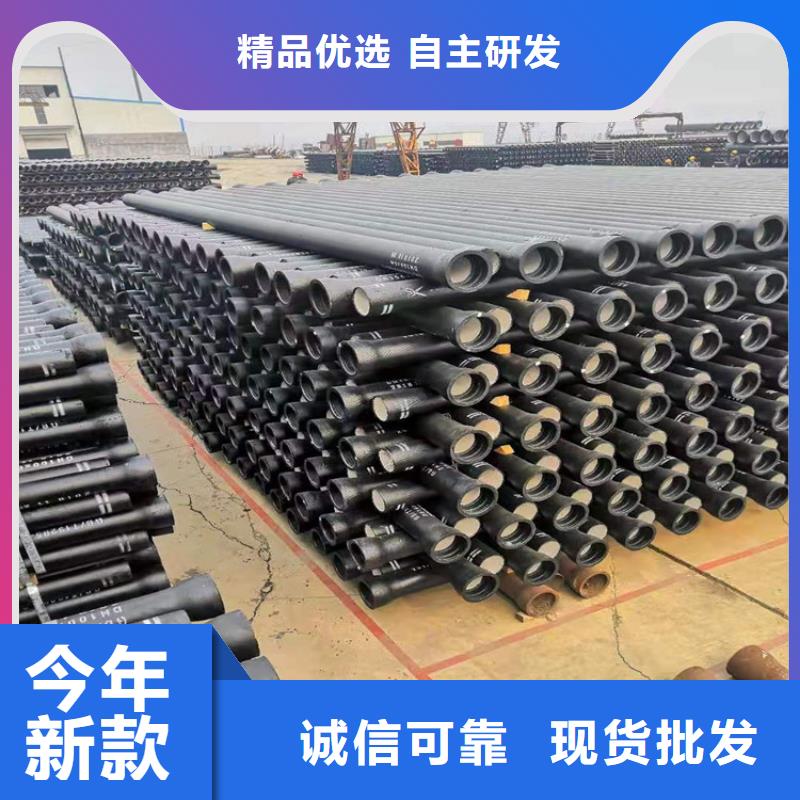 球墨铸铁管视频-球墨铸铁管_贵州省六盘水市市场覆盖盘县|水城|安顺|遵义|贵阳|毕节|黔东南等