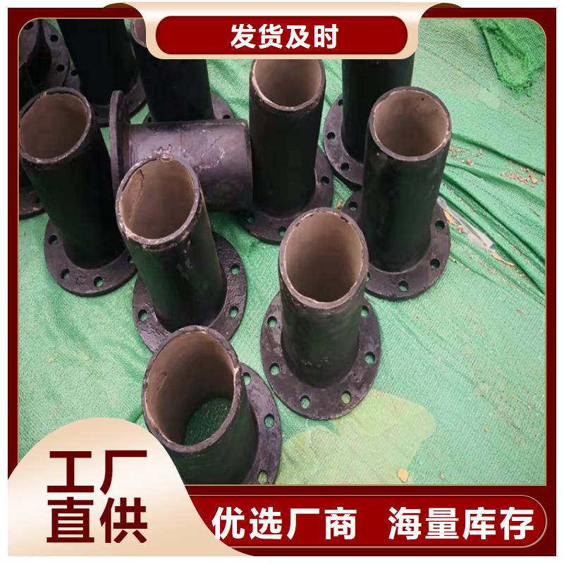  球墨铸铁管满足客户所需
