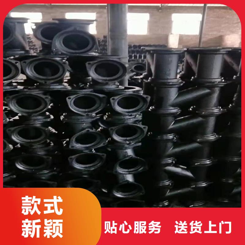  球墨铸铁管大厂家实力看得见
