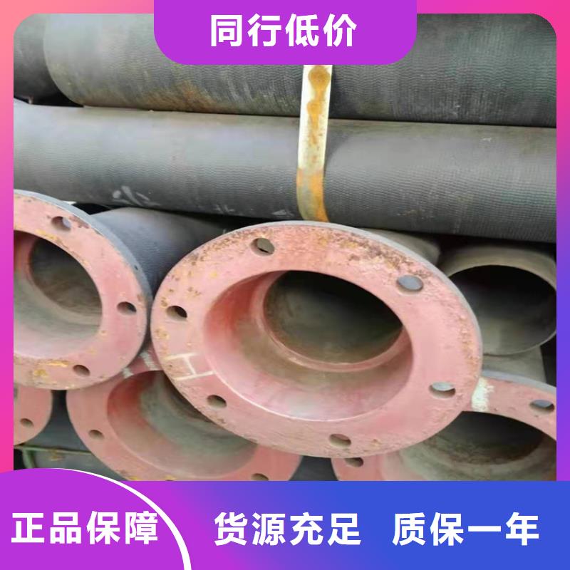 球墨铸铁管视频-球墨铸铁管_贵州省六盘水市市场覆盖盘县|水城|安顺|遵义|贵阳|毕节|黔东南等