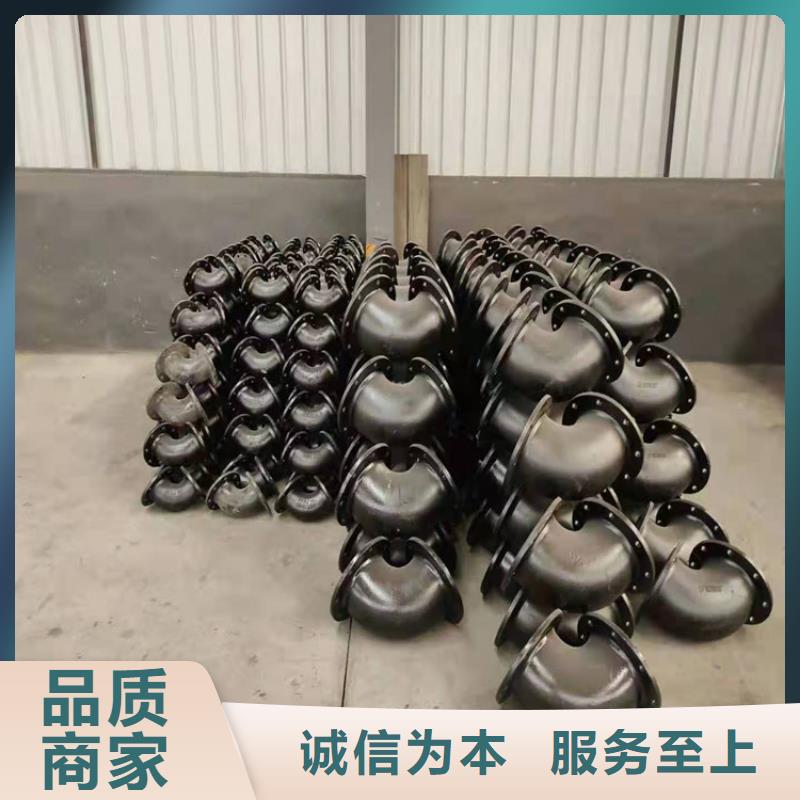  球墨铸铁管敢与同行比服务