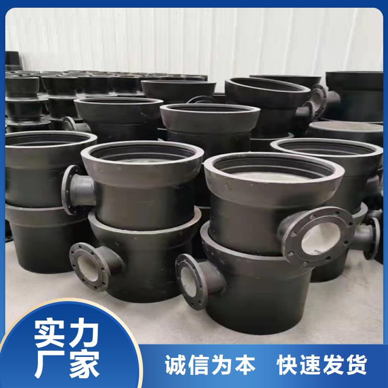  球墨铸铁管一致好评产品