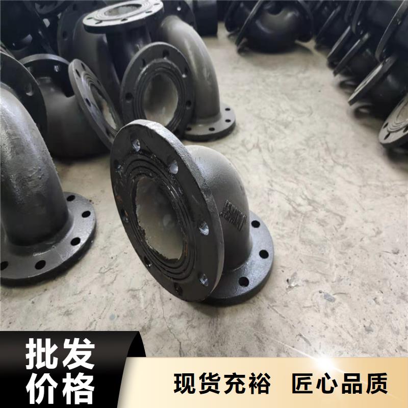  球墨铸铁管源头实体厂商