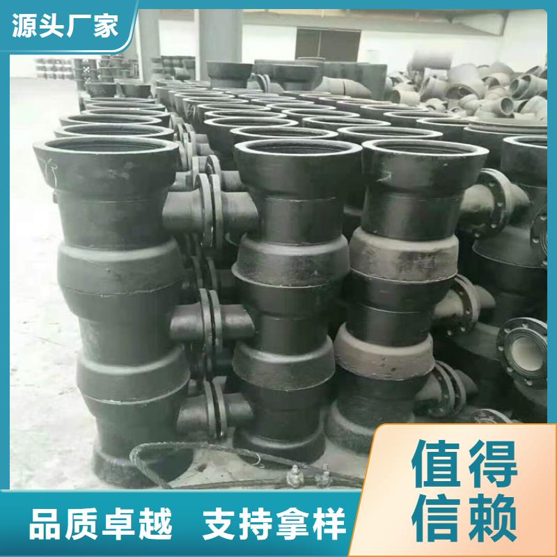  球墨铸铁管精致工艺