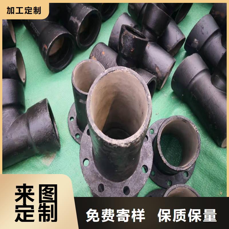  球墨铸铁管真材实料诚信经营