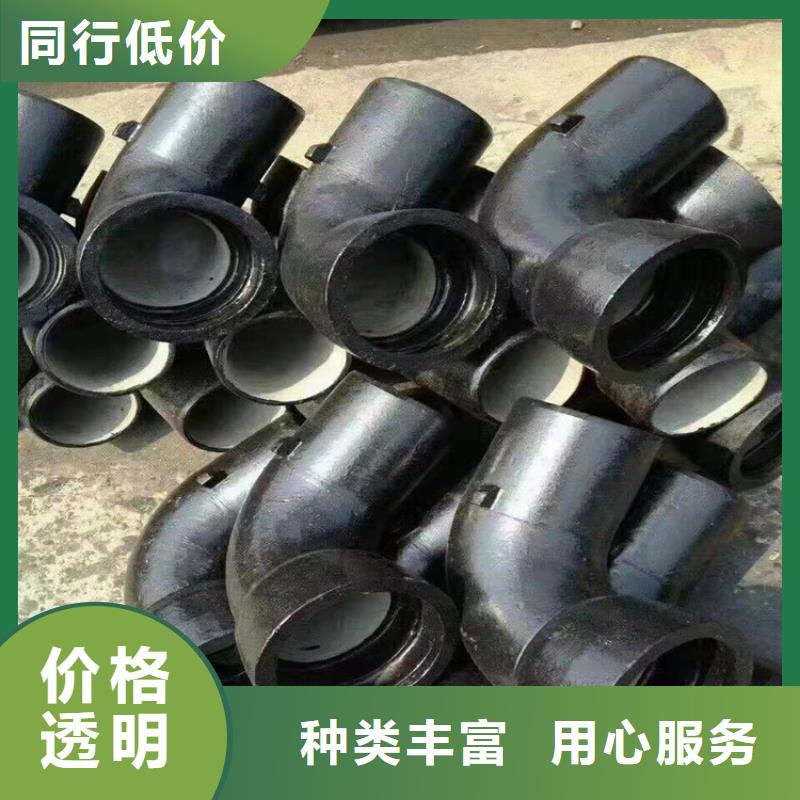  球墨铸铁管精致工艺