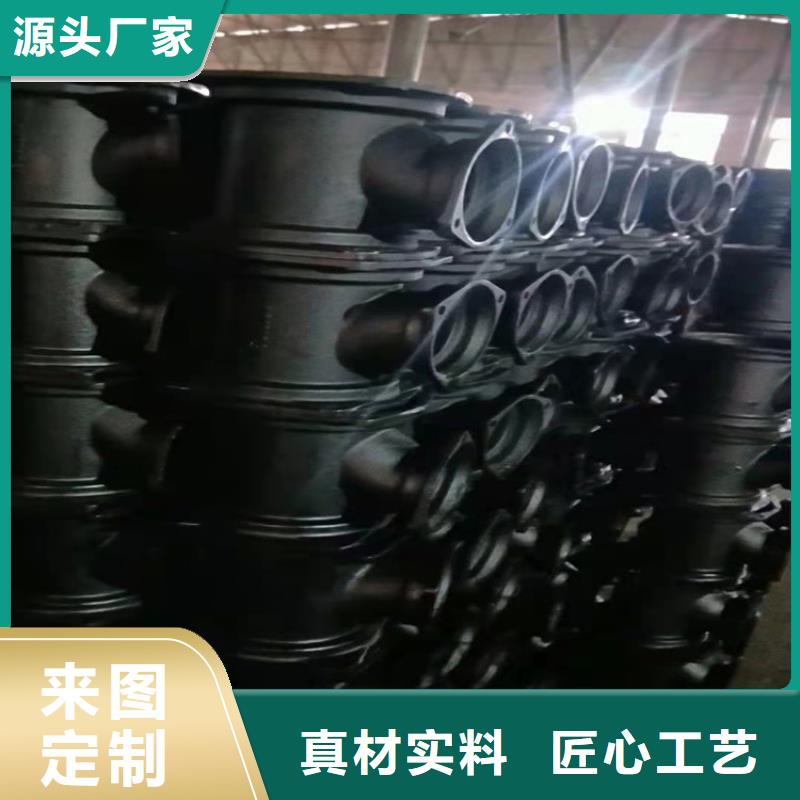  球墨铸铁管品质有保障