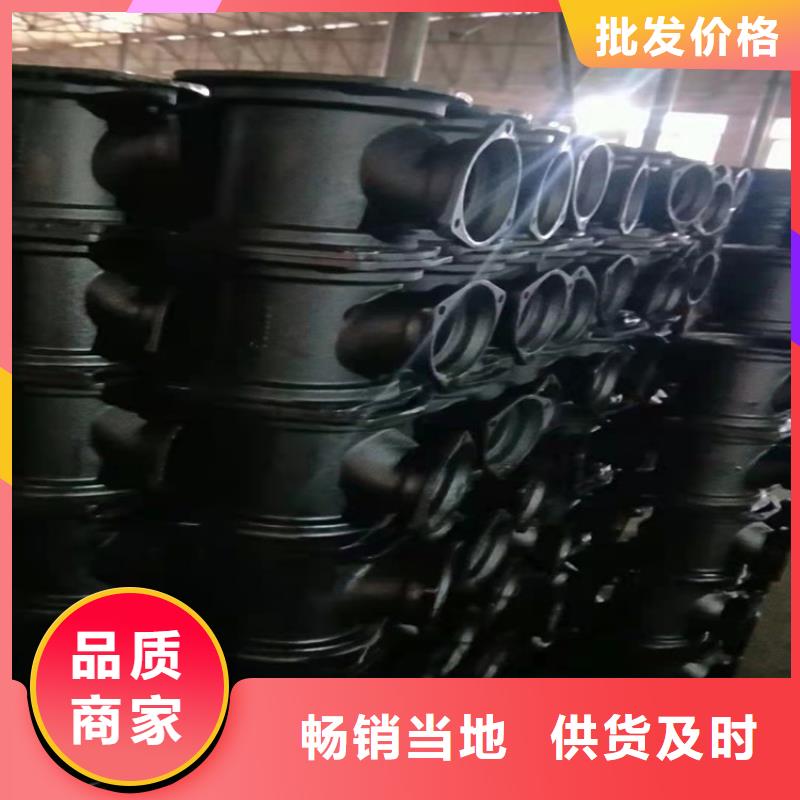 球墨铸铁管视频-球墨铸铁管_贵州省六盘水市市场覆盖盘县|水城|安顺|遵义|贵阳|毕节|黔东南等