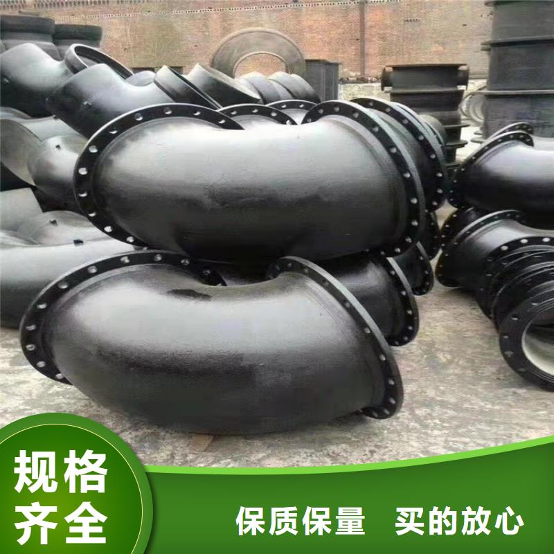 【 球墨铸铁管厂家经验丰富】