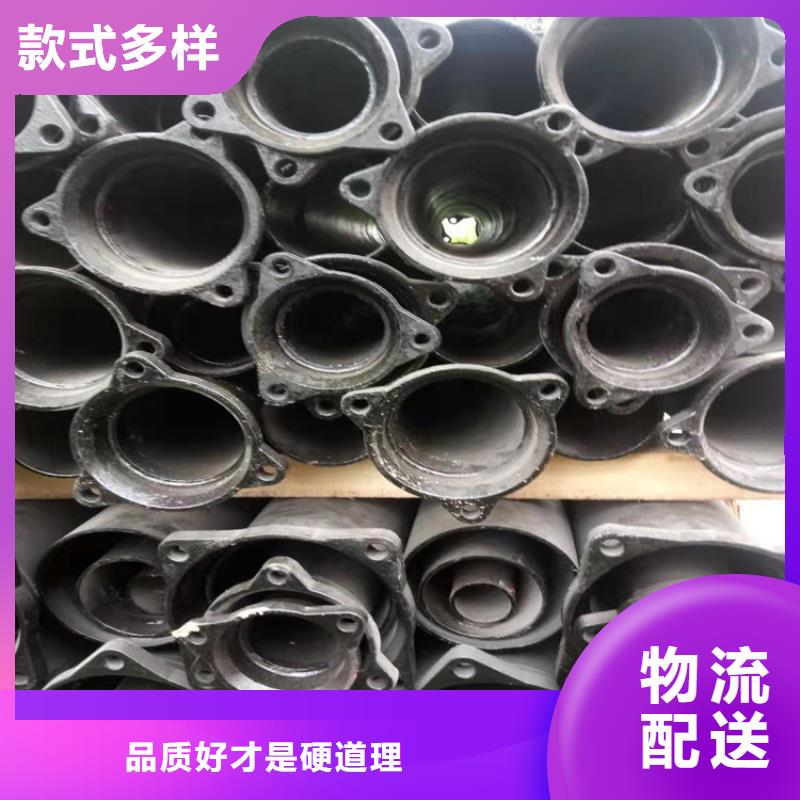  球墨铸铁管讲信誉保质量