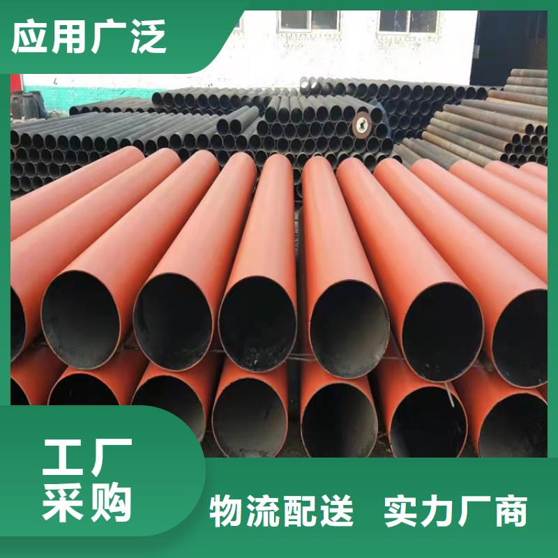 球墨铸铁管视频-球墨铸铁管_贵州省六盘水市市场覆盖盘县|水城|安顺|遵义|贵阳|毕节|黔东南等