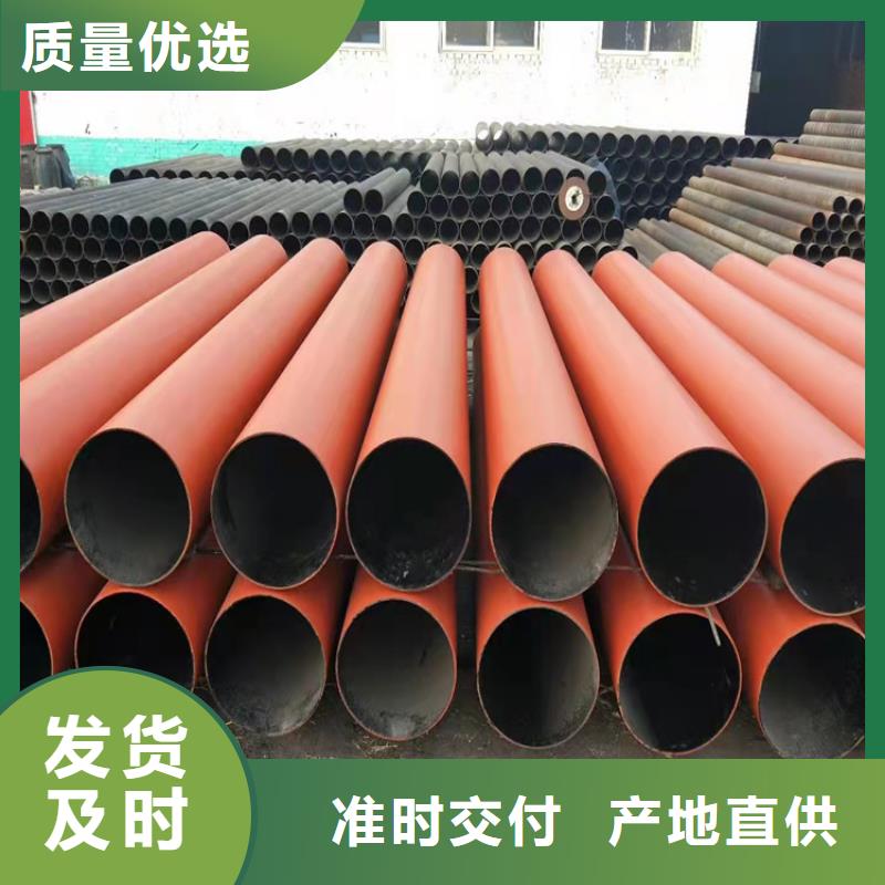  球墨铸铁管严格把控质量