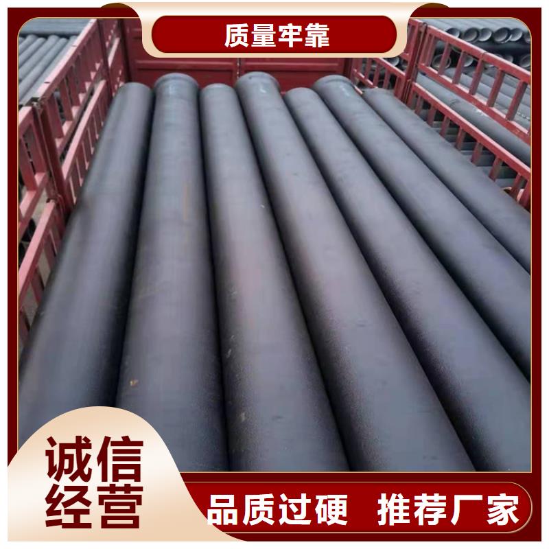  球墨铸铁管细节决定成败