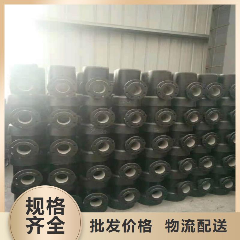 【 球墨铸铁管厂家经验丰富】