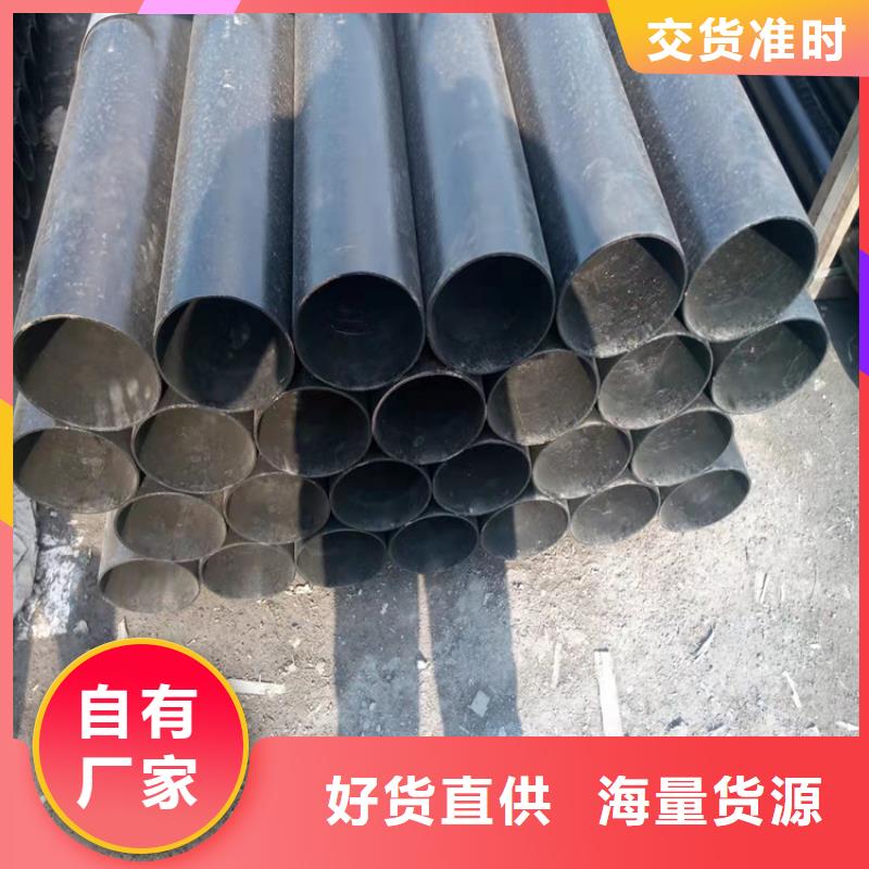  球墨铸铁管品质值得信赖