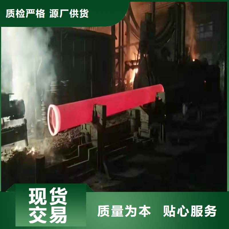 球墨铸铁管视频-球墨铸铁管-格瑞管业(内江市分公司)服务区域资中|威远|宜宾|资阳|成都|凉山|阿坝