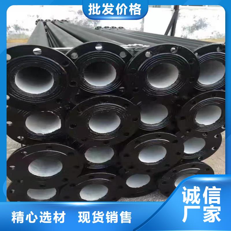  球墨铸铁管追求细节品质
