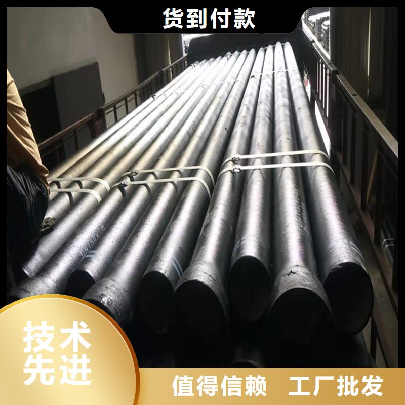 球墨铸铁管视频-球墨铸铁管-格瑞管业(内江市分公司)服务区域资中|威远|宜宾|资阳|成都|凉山|阿坝