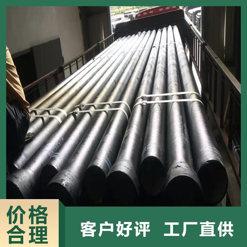  球墨铸铁管源厂直接供货