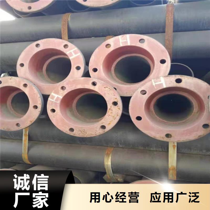 球墨铸铁管视频-球墨铸铁管_贵州省六盘水市市场覆盖盘县|水城|安顺|遵义|贵阳|毕节|黔东南等