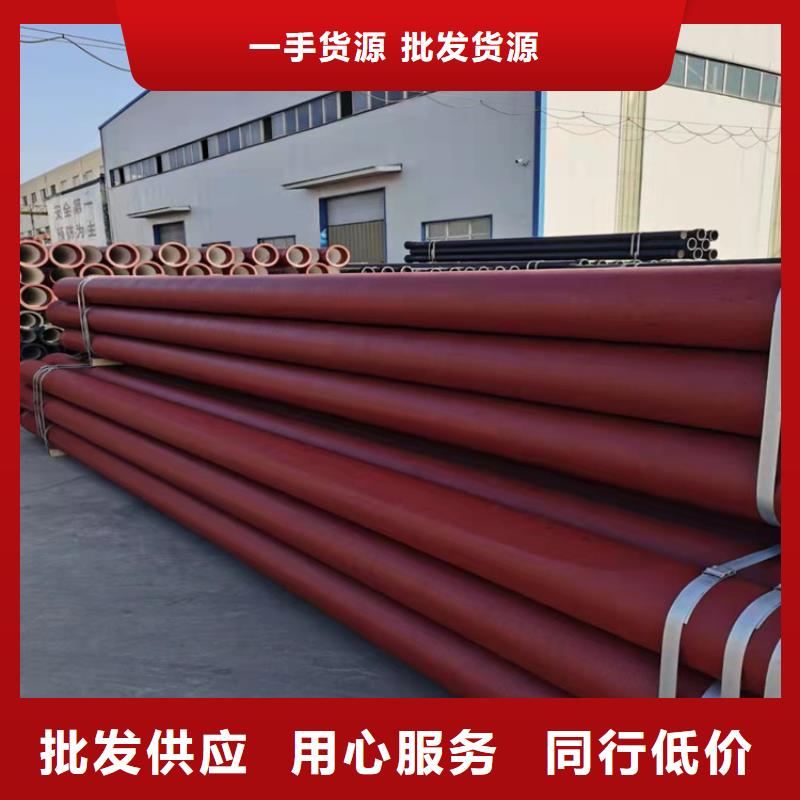 球墨铸铁管质优价廉