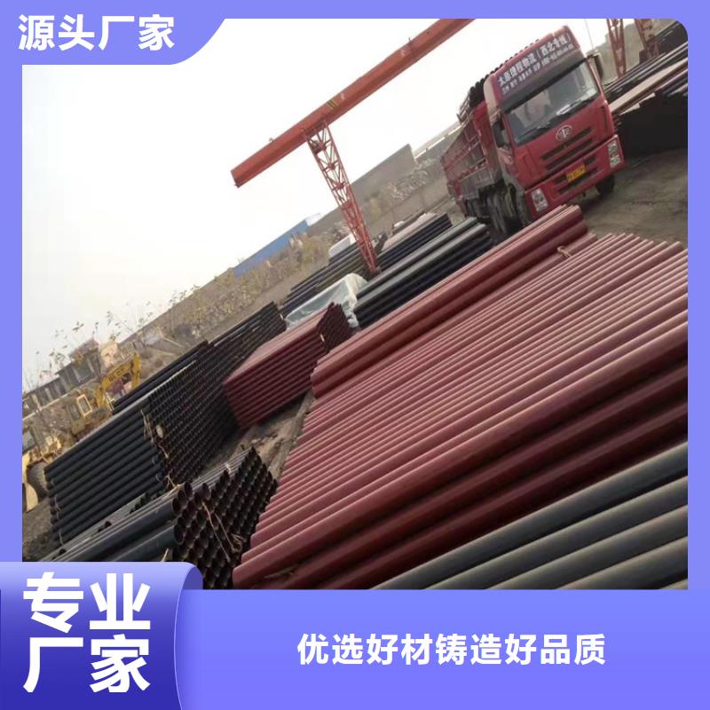  球墨铸铁管源头实体厂商