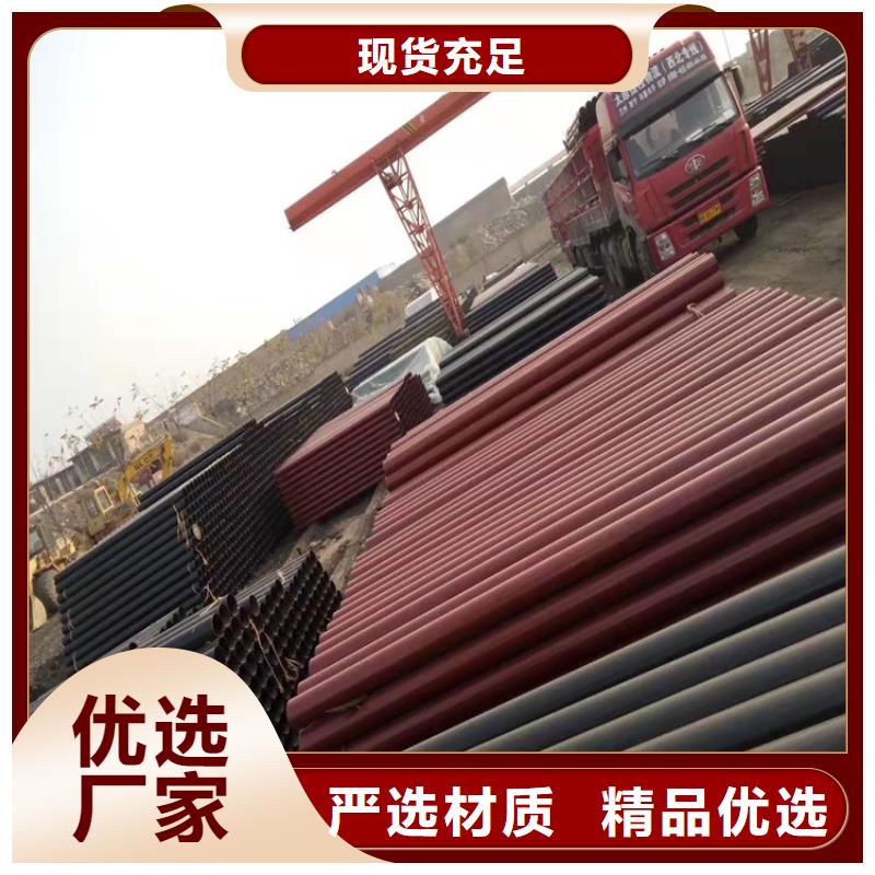  球墨铸铁管实力工厂