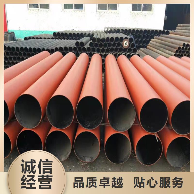  球墨铸铁管种类多质量好