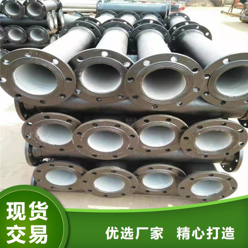  球墨铸铁管精致工艺