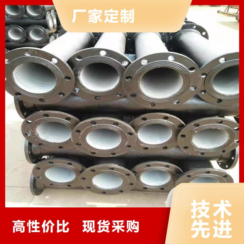  球墨铸铁管源厂直接供货