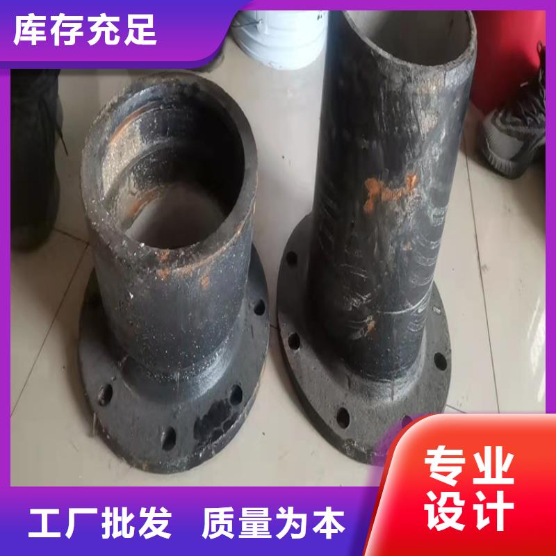  球墨铸铁管满足客户所需