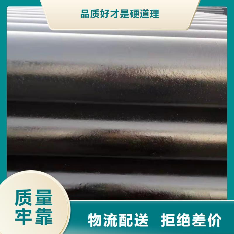  球墨铸铁管N年生产经验