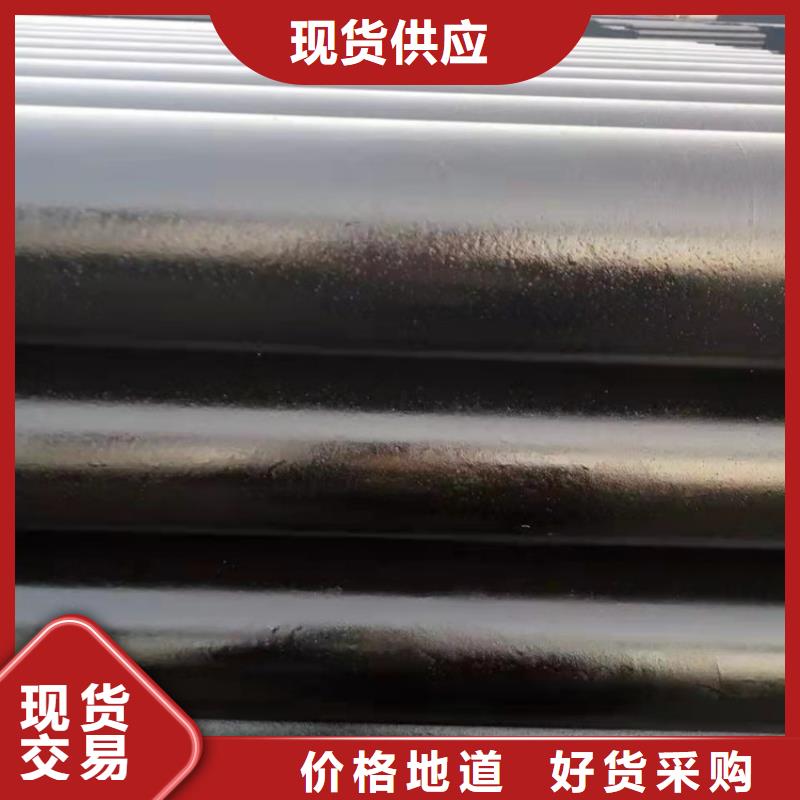  球墨铸铁管讲信誉保质量