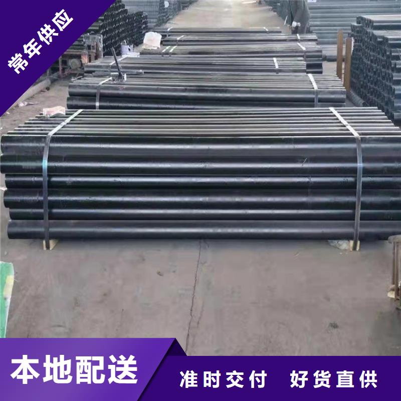 球墨铸铁管视频-球墨铸铁管-格瑞管业(内江市分公司)服务区域资中|威远|宜宾|资阳|成都|凉山|阿坝