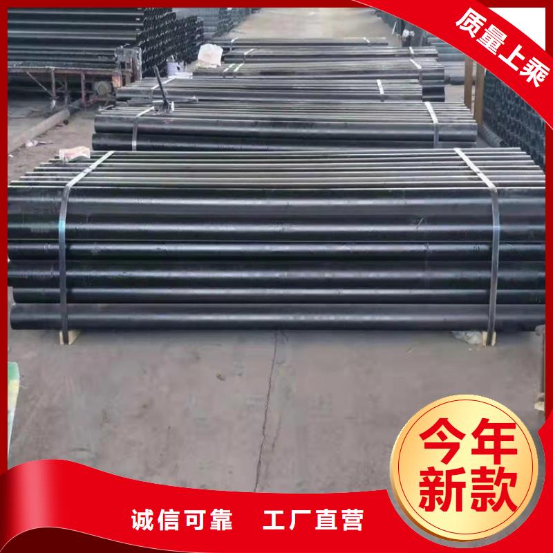 球墨铸铁管视频-球墨铸铁管_贵州省六盘水市市场覆盖盘县|水城|安顺|遵义|贵阳|毕节|黔东南等