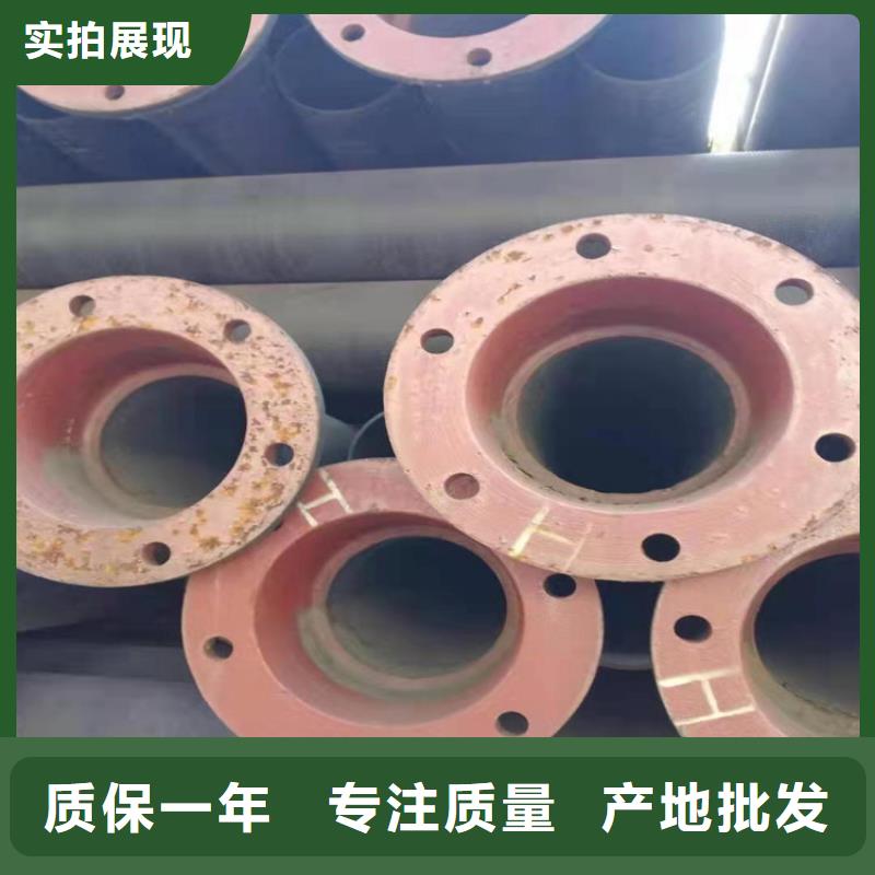  球墨铸铁管严格把控质量