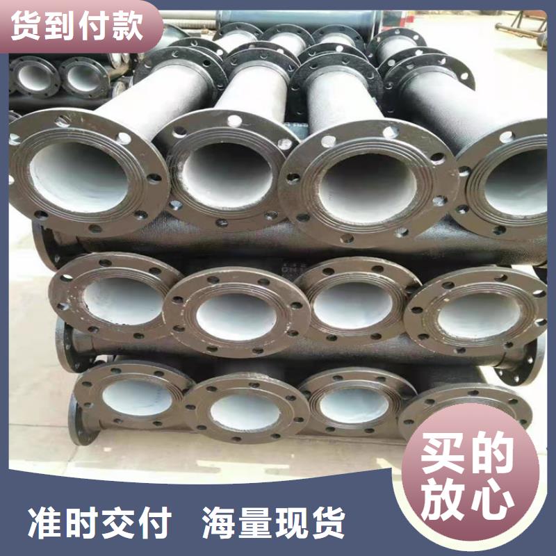 【 球墨铸铁管厂家经验丰富】