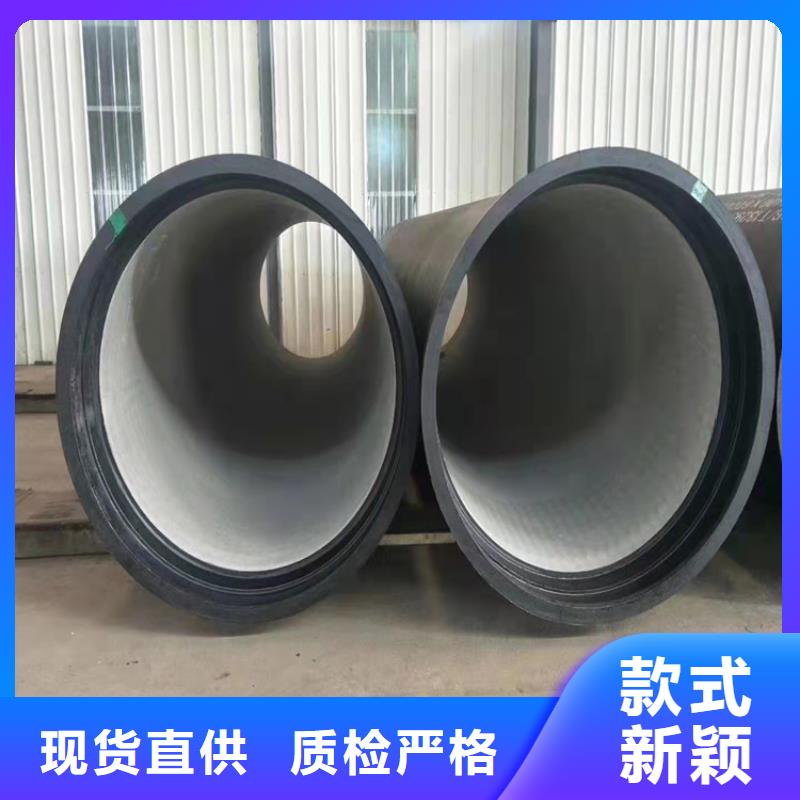 【 球墨铸铁管厂家经验丰富】