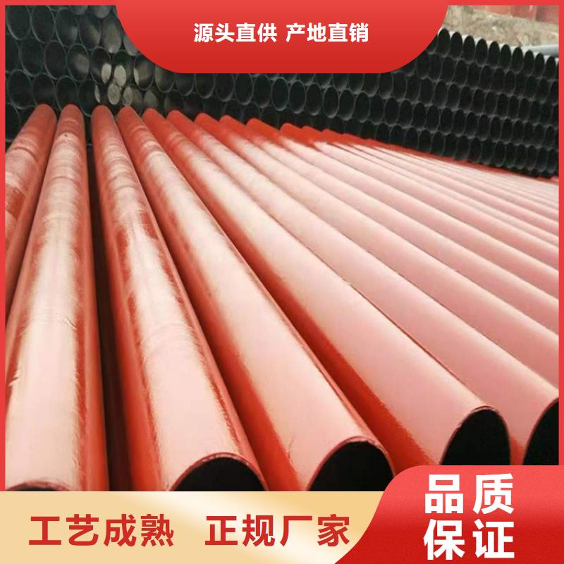 【 球墨铸铁管厂家经验丰富】