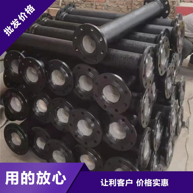 【 球墨铸铁管厂家经验丰富】