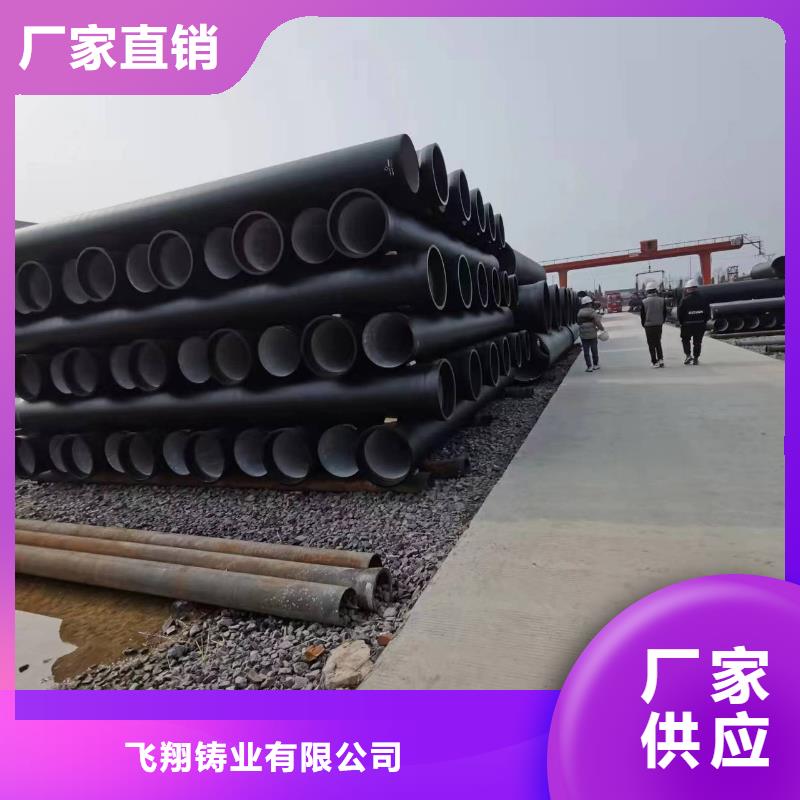 球墨铸铁型材,球墨铸铁棒经销商