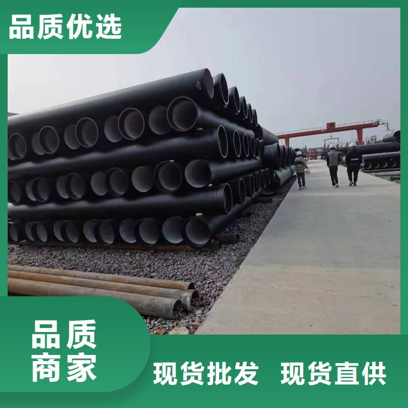 球墨铸铁型材_球墨铸铁贴心服务