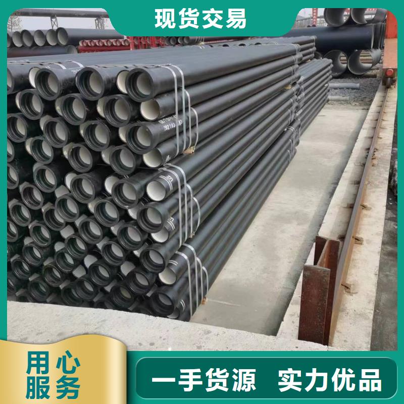 T型推入式给水球墨管
