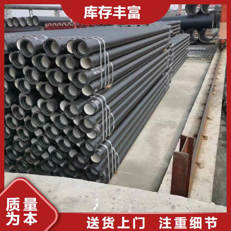 球墨铸铁型材_球墨铸铁沟盖板产地采购